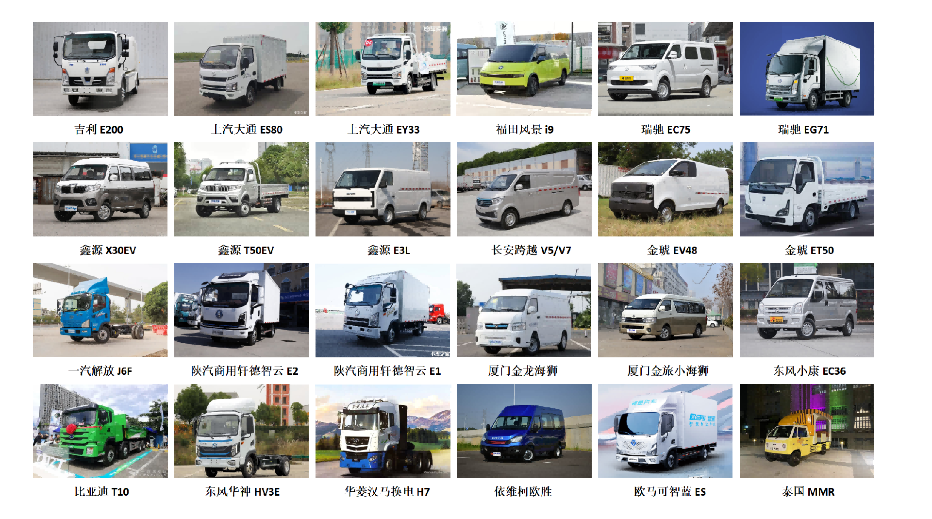 新建 DOCX 文档_01(1).png 新建 DOCX 文档_01(1).png